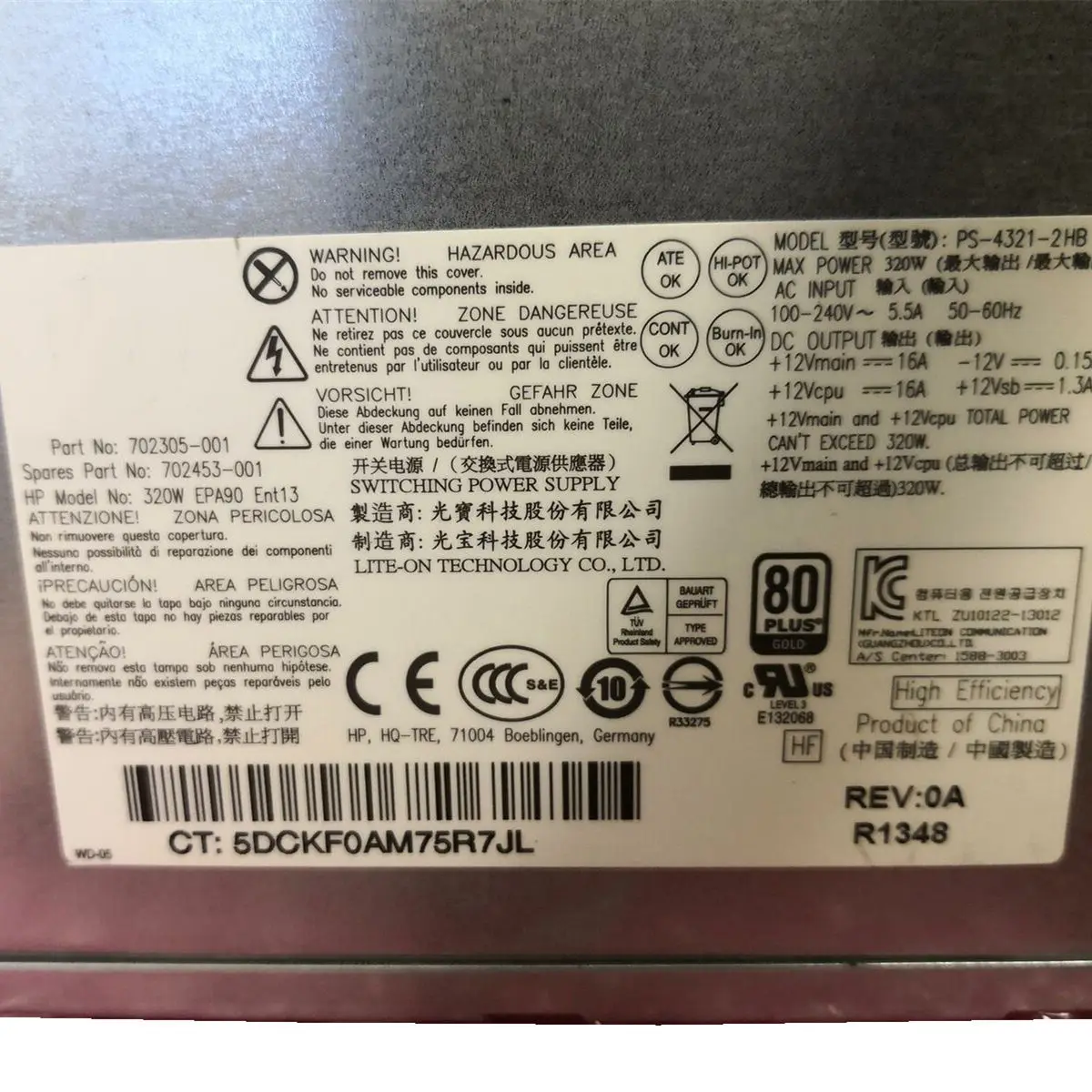 GD оригинал для Elite 800 G1 Pro 600 башня пк 320 вт источник питания 702305-001 702453-001 702306-001