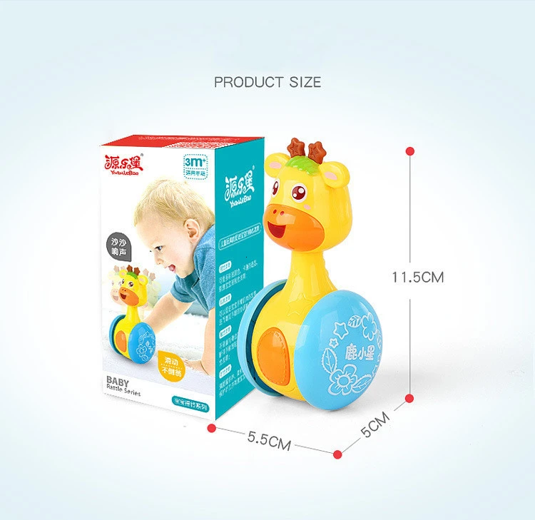 1 шт. детская развивающая игрушка Олень | Игрушки и хобби