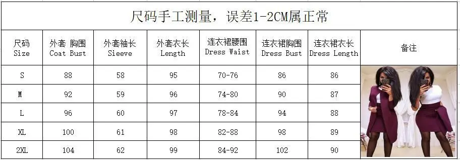

Two Pieces Women's OL Sets Casual Slim Blazer Jacket And Office Lady Workwear Mini Skirt Suit WDC3676