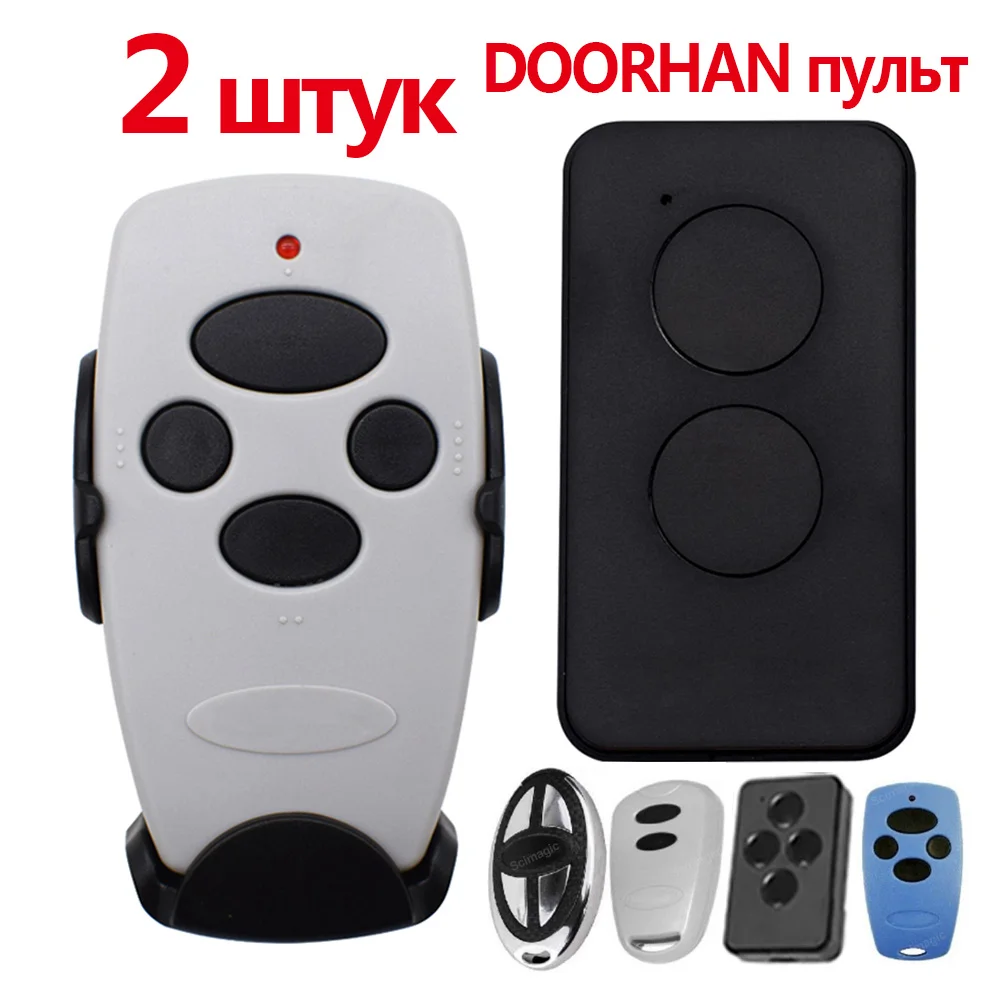 

2pcs DOORHAN TRANSMITTER 4 PRO Remote Control Doorhan Transmitter 2 Garage Control Electric Gate Key Fob