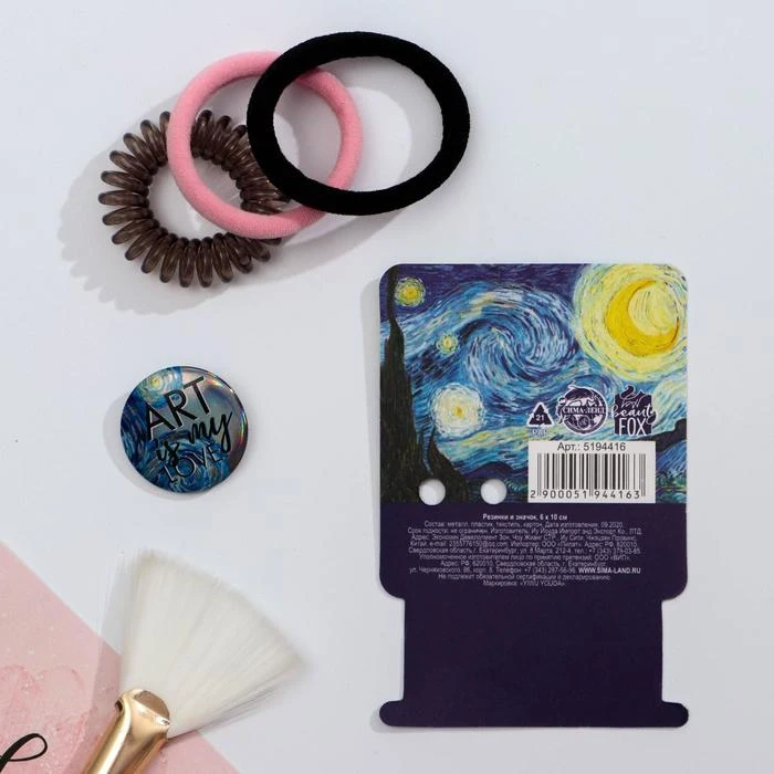 Gum and Art From My Love 6x10 cm icon 5194416 Hair Ties New Headwear Apparel Accessories | Аксессуары для одежды