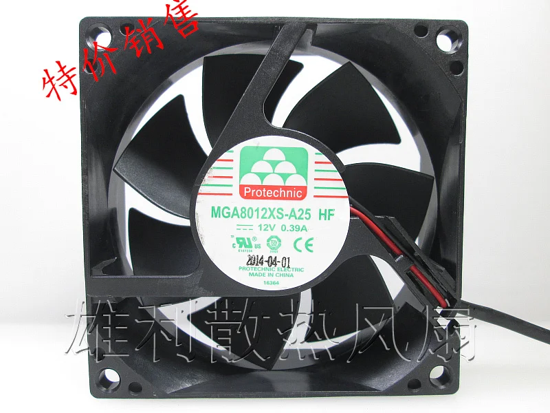 

NEW MGA8012XS-A25 HF 12V 0.39A 8CM Motor protection cooling