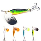 Блесна рыболовная металлическая, 111520 г, 1 шт., с трехмерными глазами