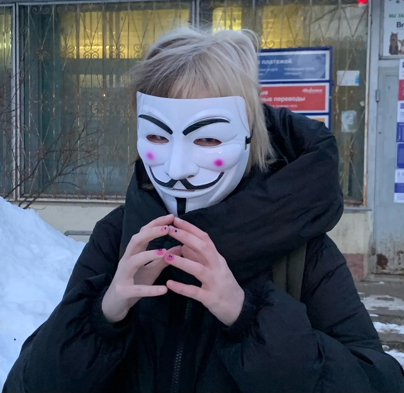 Хэллоуин маска анонимная Гай Фокс нарядное платье аксессуар для костюма