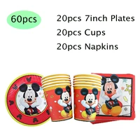 60pcs set cartoon party disney mickey mouse childrens birthday party supplies banquet decoration disposable tableware