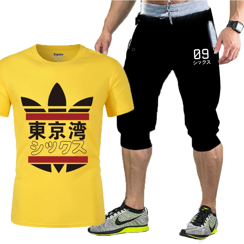

2021 sales of men's sweatshirt + pants 2-piece casual Japanese Tokyo Bay spring and summer new sportswear brand suit
