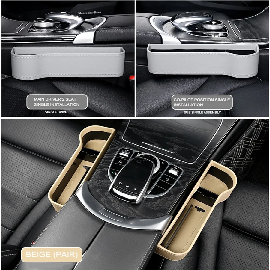 Car Seat Gap Slit Pocket Catcher Organizer Luxury PU Leather Storage Box Phone Bottle Cups Holder Auto Stowing | Дом и сад