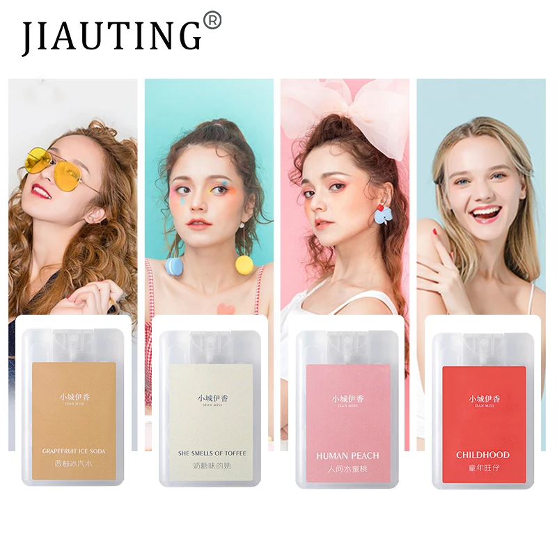 

JIAUTING 20ML Perfume For Men And Women Atomizer Bottle Glass Fashion Lady Female Parfum Long Lasting Flower Fragrance Deodorant