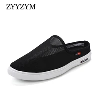 zyyzym summer mens shoes breathable mesh shoes fashion casual lazy half slippers for man