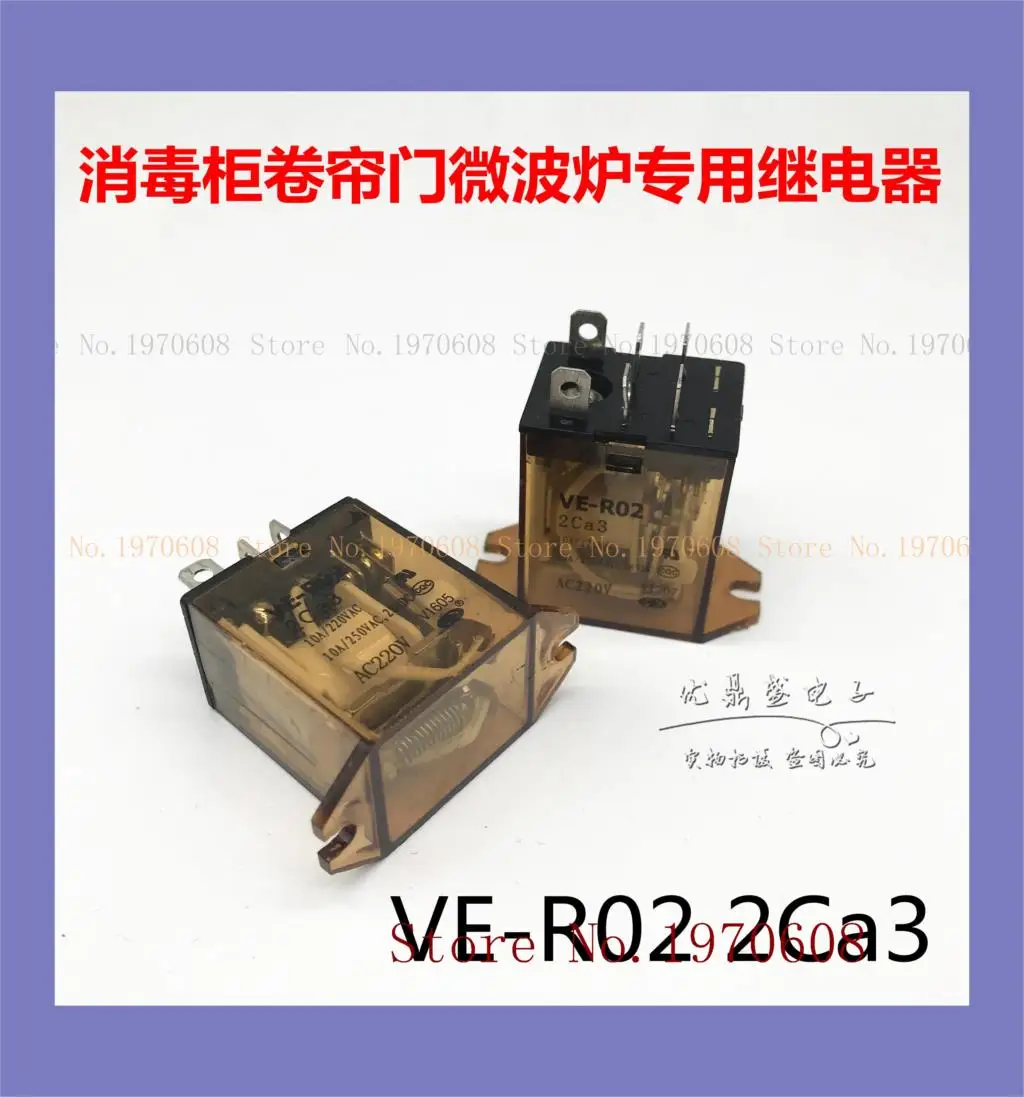 

VE-R02 2Ca3 10A AC220V 6