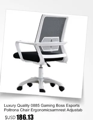 Роскошное Качество Poltrona Esports Boss офисное игровое кресло Массажная подставка для ног эргономичная натуральная кожа Silla Gamer Бытовая