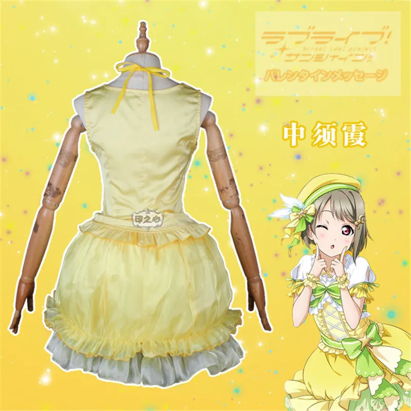 Аниме lovelive! PDP Nakasu Kasumi школьный идол фестиваль идеальная мечта проект униформа