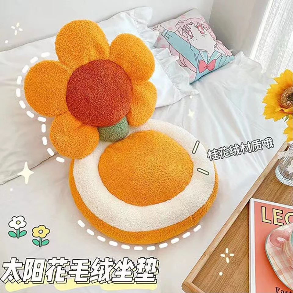 

New Flower Tatami Cushion Backrest Integrated For Bedroom Bay Window Living Room Sofa Cushion Plush Sunflower Futon Cushion Gift