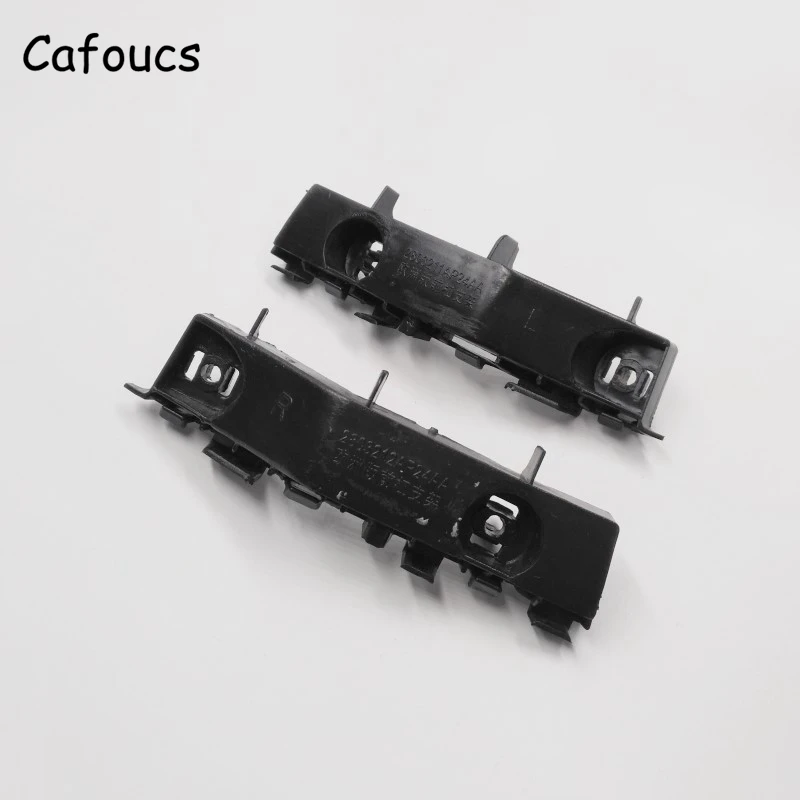 Cafoucs для Great Wall Wingle 5 передний бампер кронштейн держатель зажим