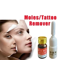 remove nevus and painless skin remove facial nevus remove black spots on skin remove freckles free shipping