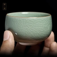 li tinghuai your kiln mouth purple iron foot cups meditation master cup cup ruzhou your porcelain piece can keep open