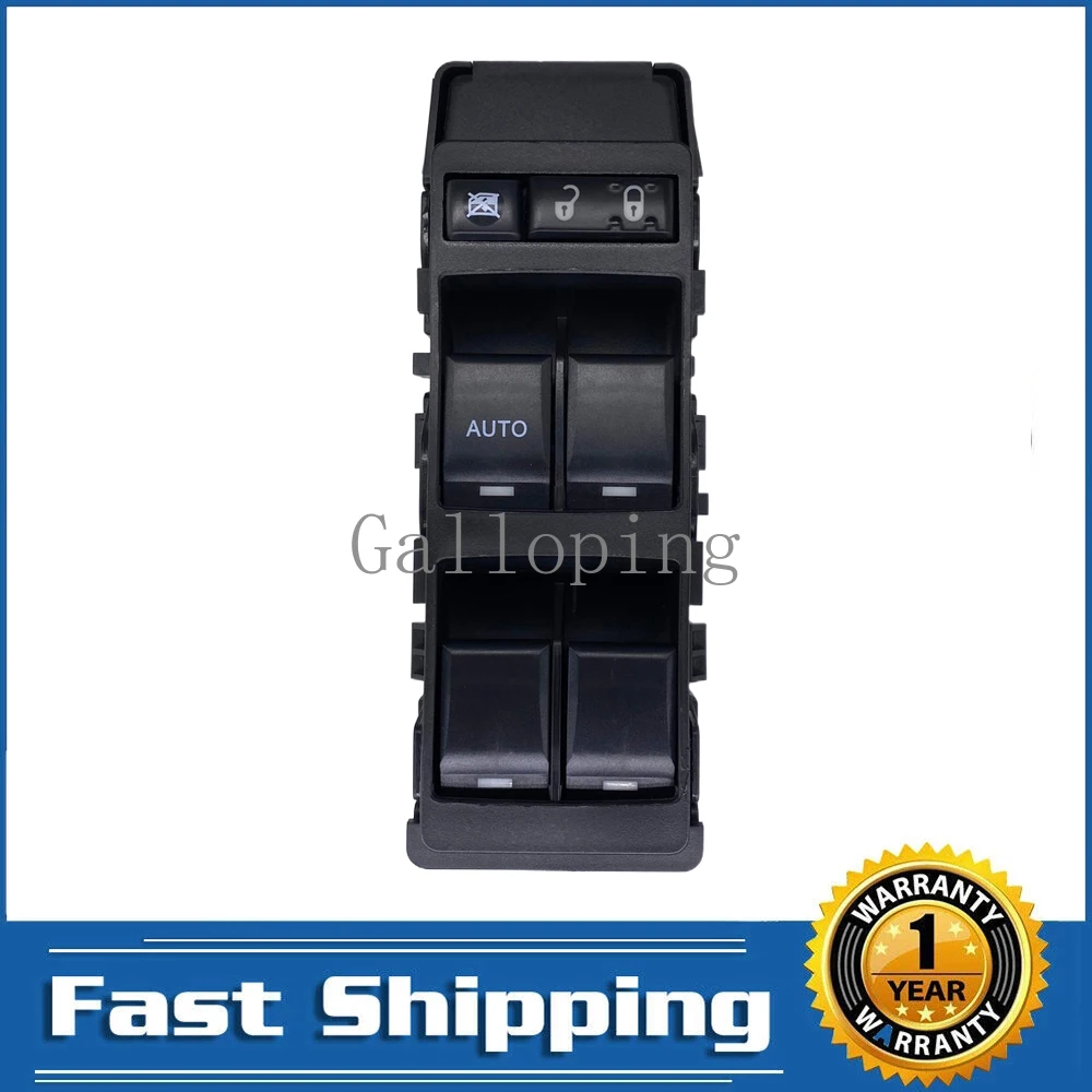 Переключатель питания на окно передний левый электрический регулятор для Jeep Compass