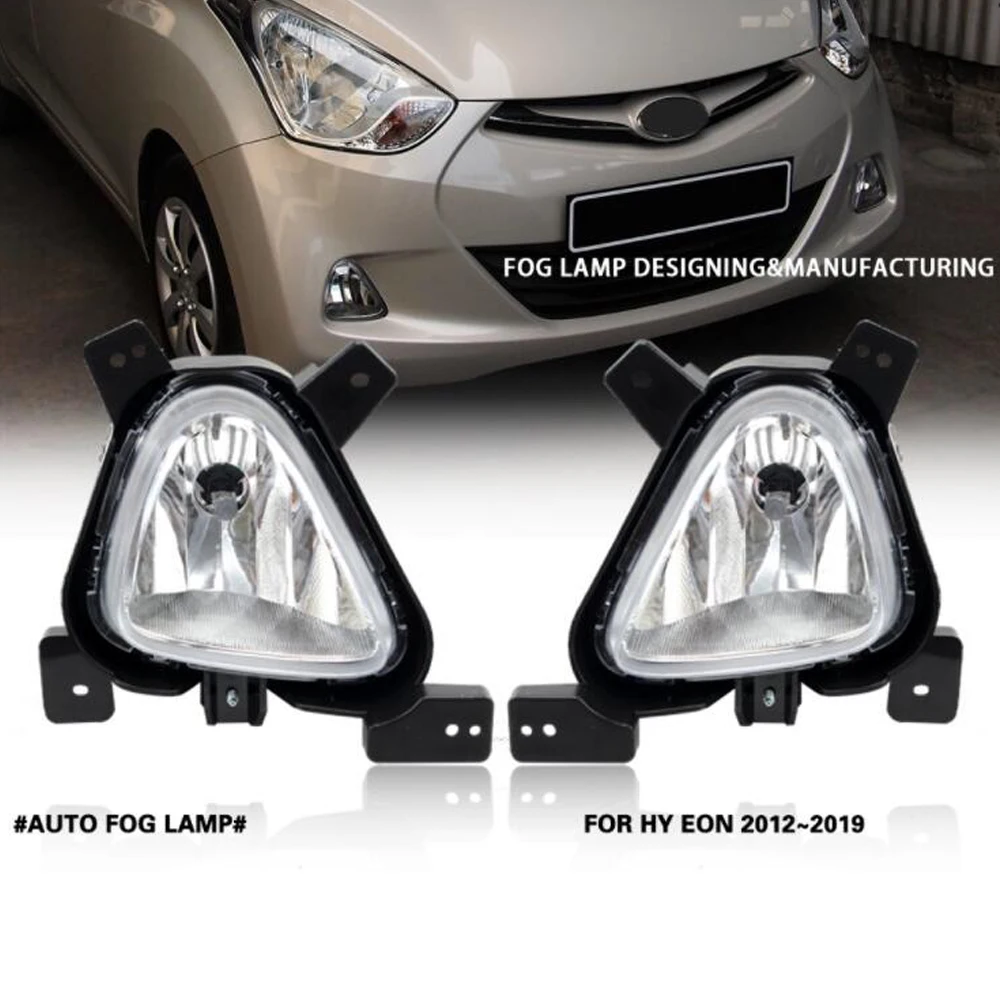 1 комплект Противотуманные фары Дневные Фары Светильник в сборе для Hyundai EON 2012