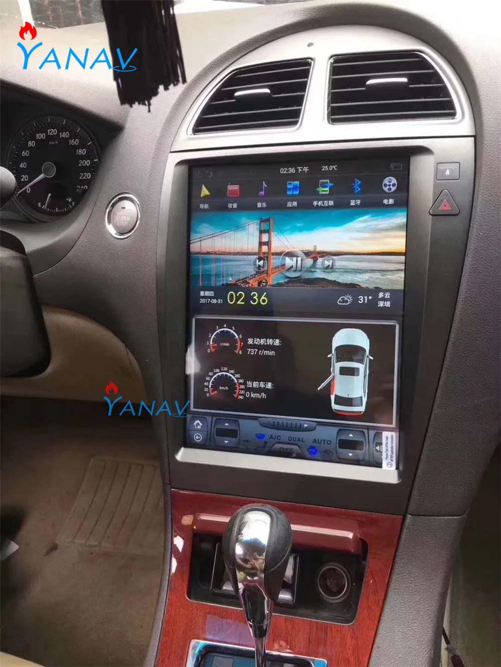 Вертикальный экран Tesla для Toyota Lexus ES240/ES350 2016 2018 gps навигация DVD мультимедиа