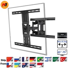 New NB P6 Full Motion 45-75 inch TV Wall Mount Flat Panel LED LCD Display Mount Bracket MAX.VESA 600x400mm Load 45.5kgs New NB P6 Full Motion 45-75 inch TV Wall Mount Flat Panel LED LCD Display Mount Bracket MAX.VESA 600x400mm Load 45.5kgs