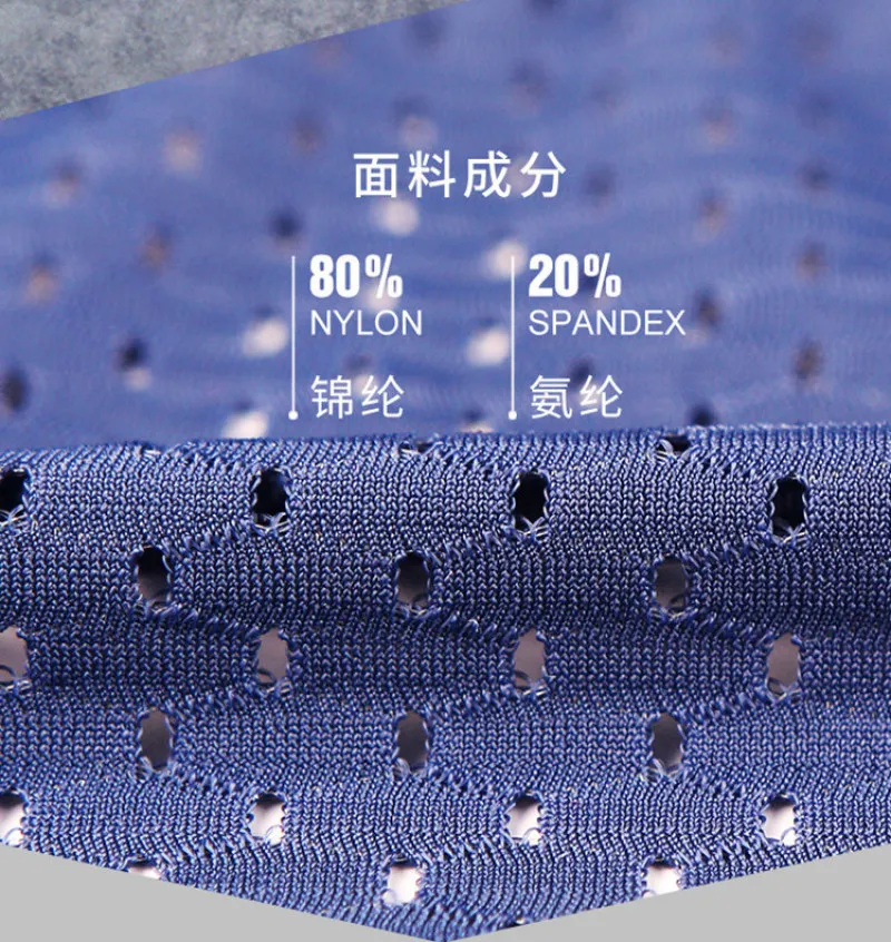 Дышащий шелк светло голубого цвета сетка мужское нижнее белье полые тонкие