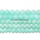 Круглые бусины из натурального камня амазонита, 6, 8, 10 мм
