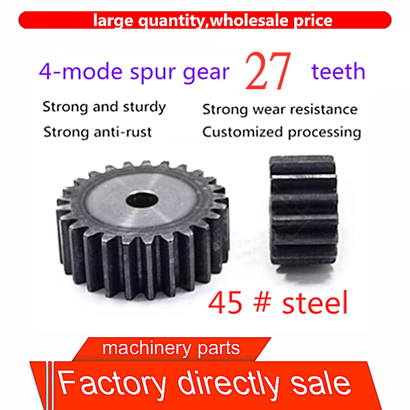 

4Modulus 27 Teeth Spur gear Thickness 40mm standard parts wear-resistant and durable 45 steel cylindrical gear