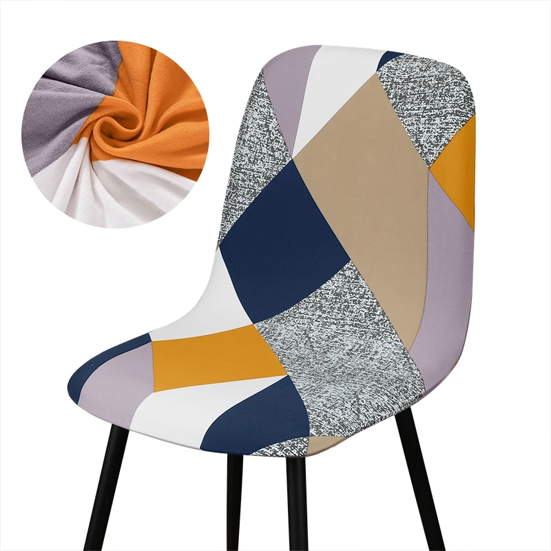 

1 Piece Printed Stretch Bar Chair Cover Small Size Seat Case Washable Removable Short Back Seat Covers Hotel Banquet Dining Home