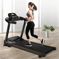 T1 Mini Mute Treadmill With Handrail Electric Folding Running Machine Home Foldable Walking Machine Indoor Fitness Equipment