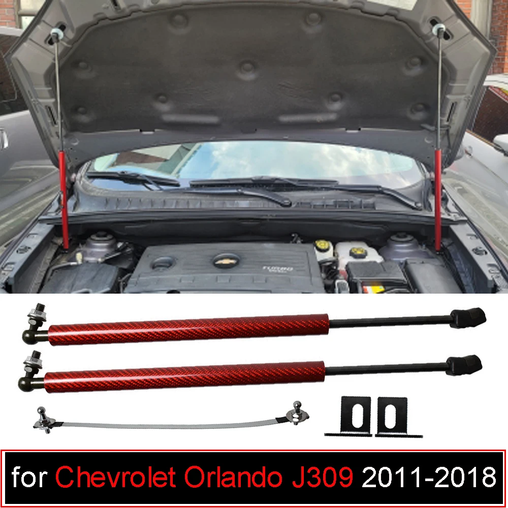 Puntales de 2 piezas para capó delantero de Chevrolet Orlando J309 2011-2018, resortes de Gas modificados, barra de soporte de elevación, amortiguadores, pilar de Apoyo