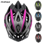 Велосипедные шлемы PHMAX Pro для женщин, 2020, ультралегкий шлем для горных и шоссейных велосипедов, цельнолитой велосипедный шлем