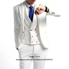 Модные Белые облегающие мужские костюмы для жениха, свадебный смокинг для вечеринки и выпускного вечера, комплект из трех предметов, пиджак, жилет и брюки, официальный Блейзер, мужской костюм