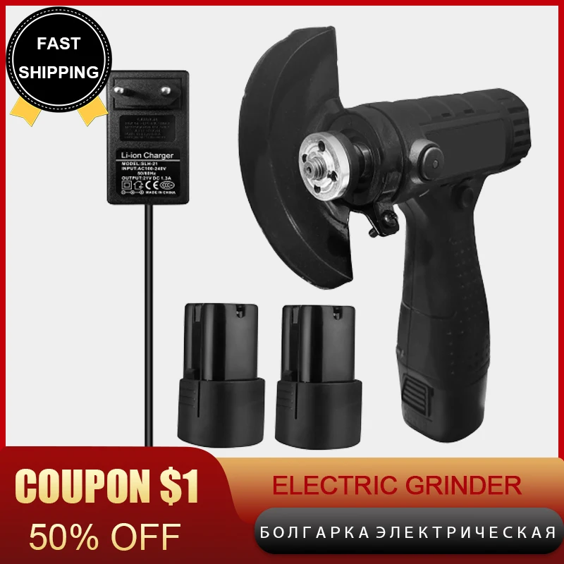 Электрический шлифовальный станок беспроводная угловая шлифовальная