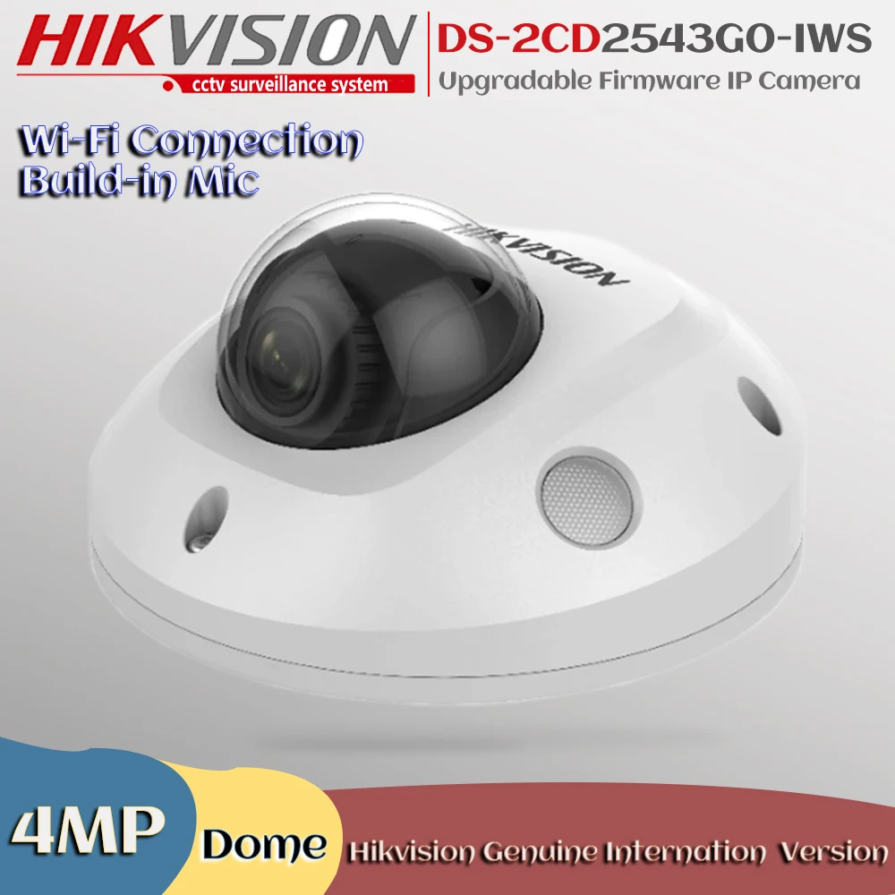 Hikvision DS-2CD2543G0-IWS заменить DS-2CD2542FWD-IWS 4 МП на открытом воздухе EXIR фиксированная мини