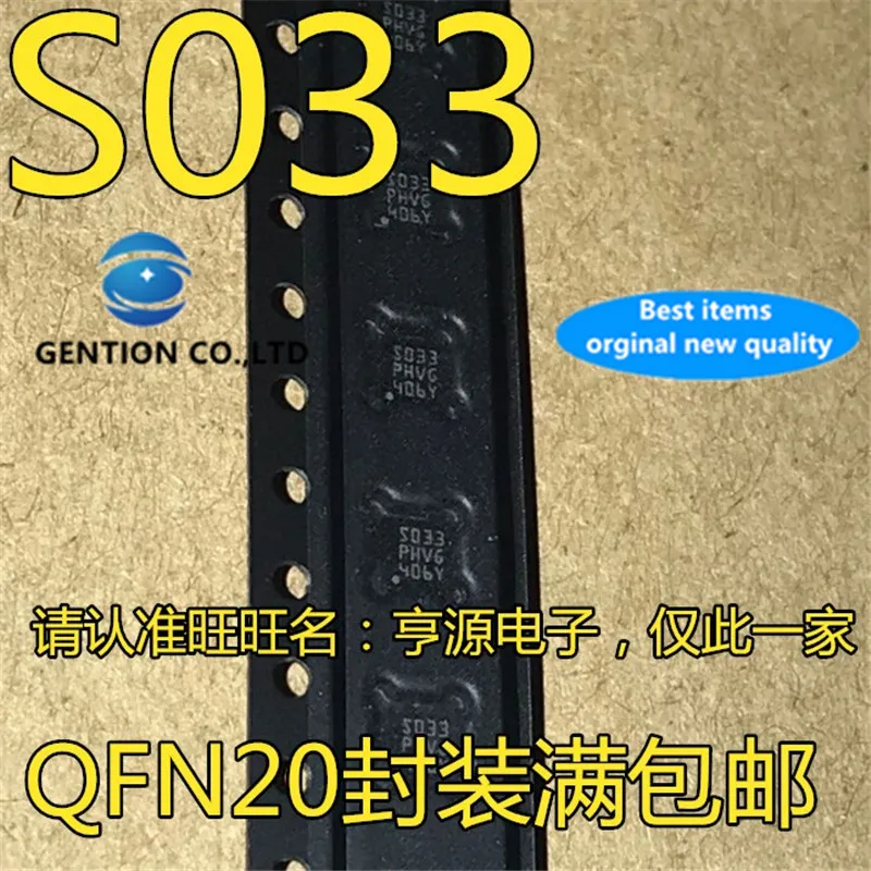 

10 шт. STM8S003 STM8S003F3U6 QFN-20 S033 8-битный микроконтроллер чип в наличии 100% новый и оригинальный