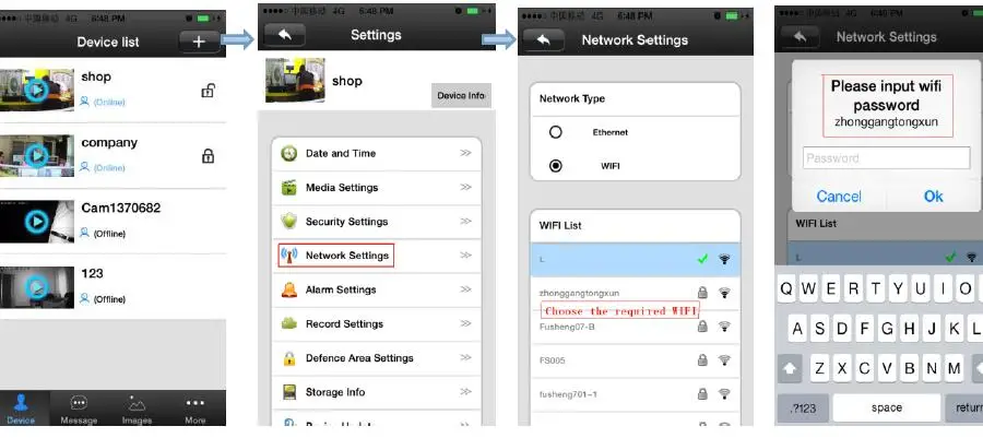 2-мегапиксельная новая сетевая ip-камера хорошего качества с управлением через