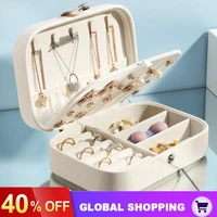jewelry storage box double earrings ring flannel jewelry box portable jewelry box