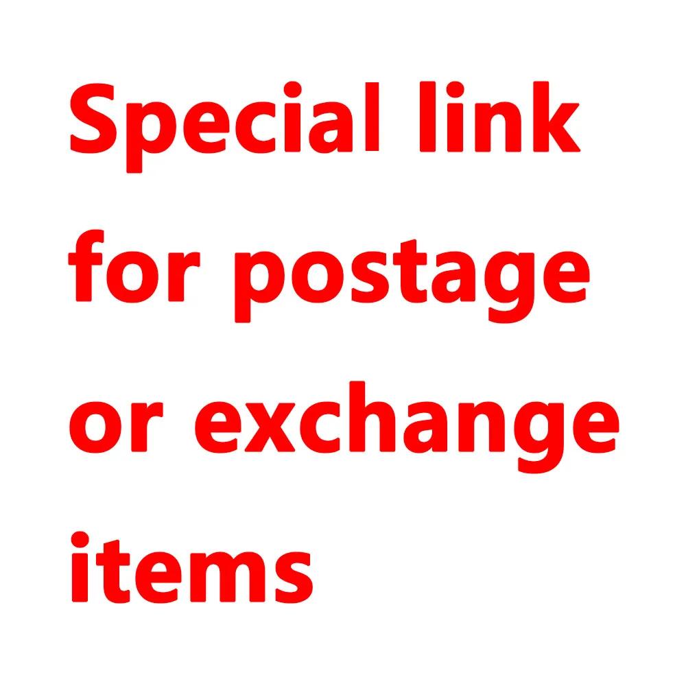 

Special link for for postage compensation and after-sales service