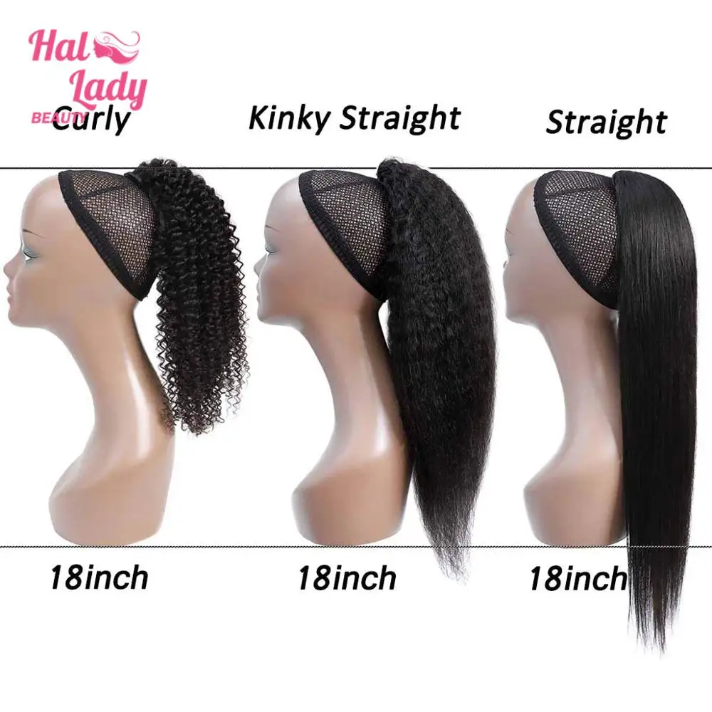 Волосы для конского хвоста Halo Lady Beauty 1B 27 прямые человеческие волосы с кулиской