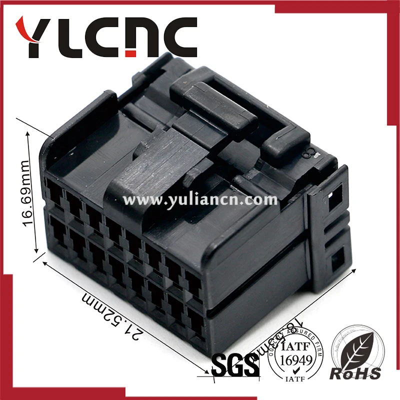 

HIGH QUALITY 16 Pin auto electric housing plug waterproof wiring harness female connector