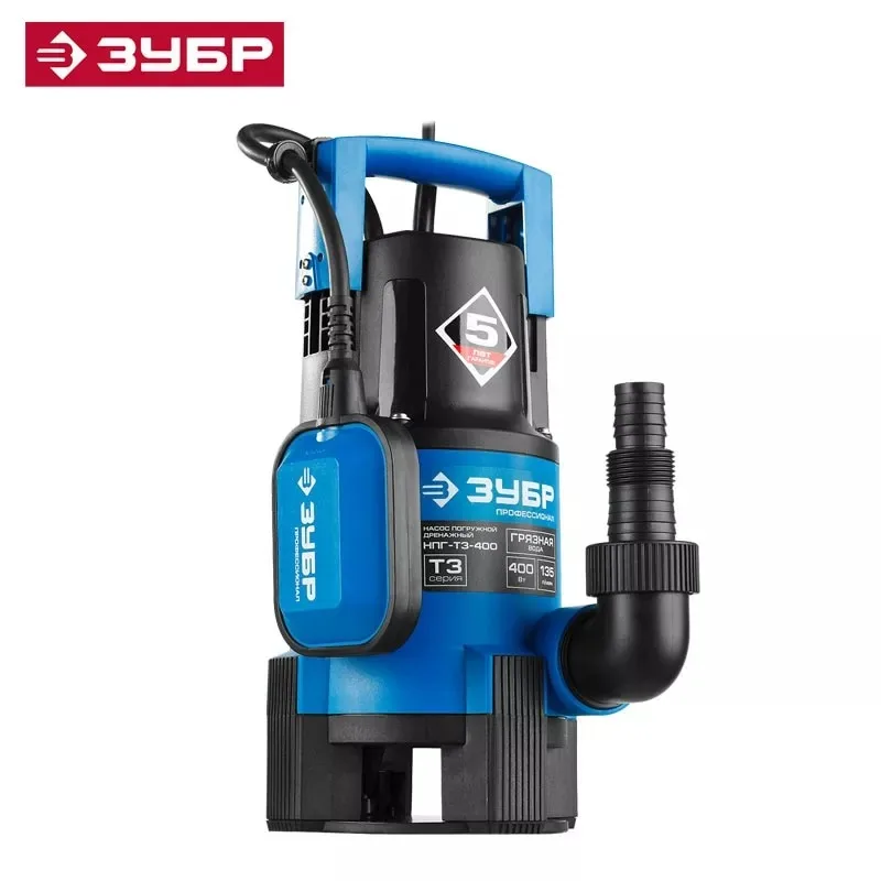 Дренажный насос для грязной воды ЗУБР Профессионал (НПГ Т3 400)|Насосы| |