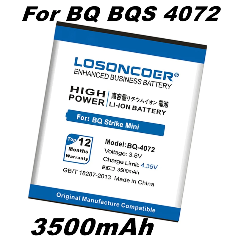 LOSONCOER 3500 мАч для телефона аккумулятор BQ 4072 BQS Strike Mini + хорошего