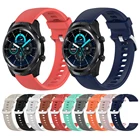 Ремешок для наручных часов TicWatch Pro 20213 GPSGTXS2E2