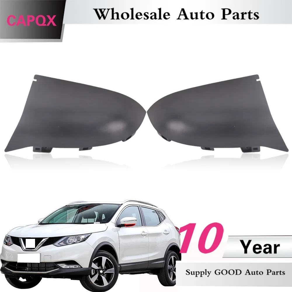 CAPQX 1 пара для NISSAN Qashqai 2015 2016 2017 внешнее зеркало заднего вида крышка зеркала корпус