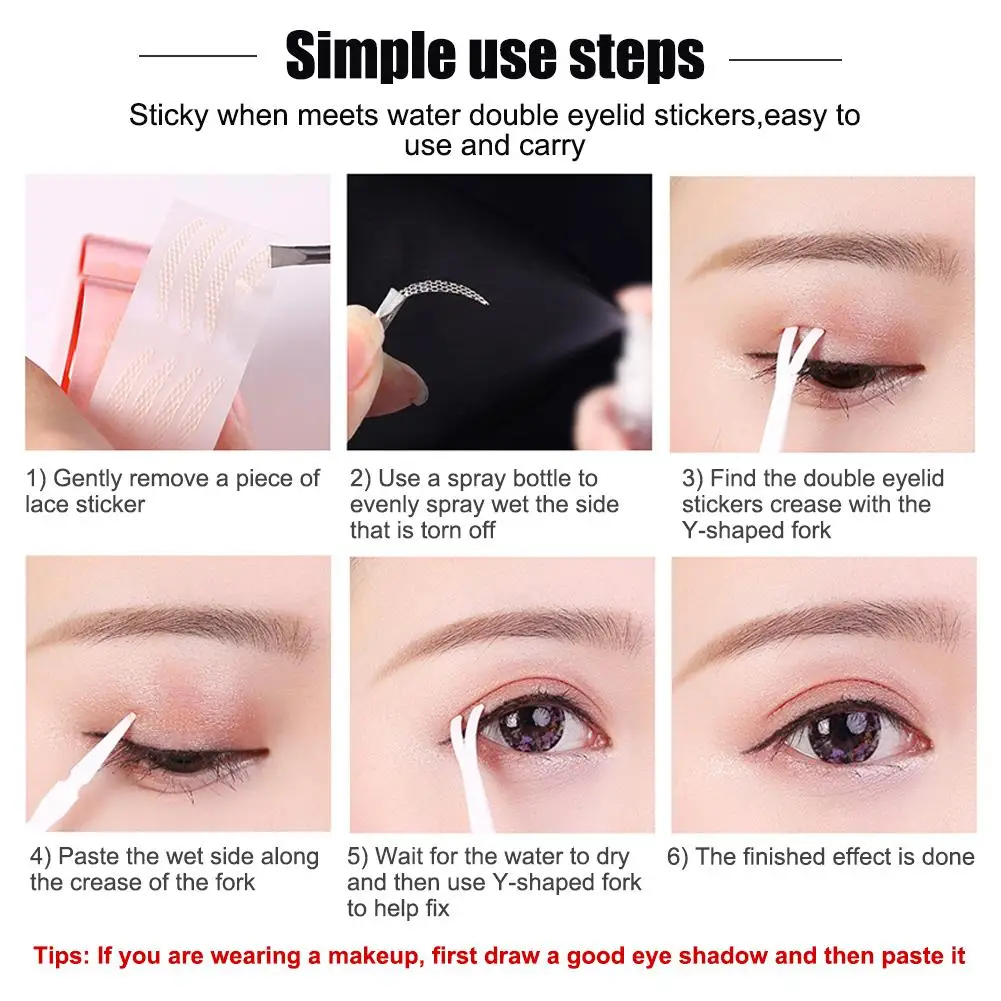 Невидимая лента для век ультра невидимая волокнистая подтяжки комплект из