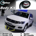 Дефлектор для губ Volkswagen VW Tiguan 2007  2019, передний спойлер, юбка для TopGear Friends, тюнинг, комплект корпуса, полоса
