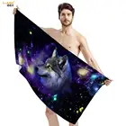 Пляжное полотенце из микрофибры с принтом галактики волкаТигралошадичерепа, полотенце для сухого лицарукволос, одеяло для спаспортзала со звездой и прохладным пространством