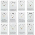 Женское Ожерелье со знаками Зодиака, 12 знаков зодиака