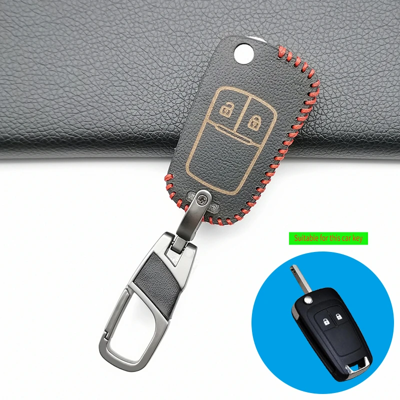 Чехол из натуральной кожи с верхним слоем для автомобильного ключа чехол Opel Astra J