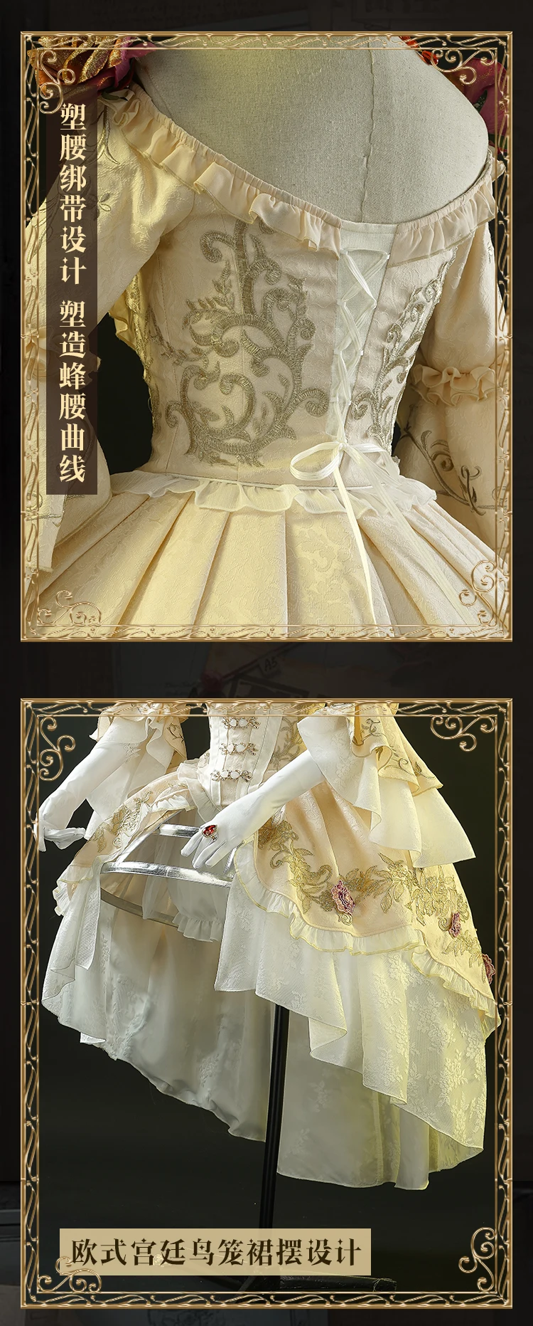 Игра идентичность V г-жа красный г-жа Красный крови праздник Marie игры дворец платье элегантный Косплэй костюм костюмы на Хэллоуин, для женщин, новинка
